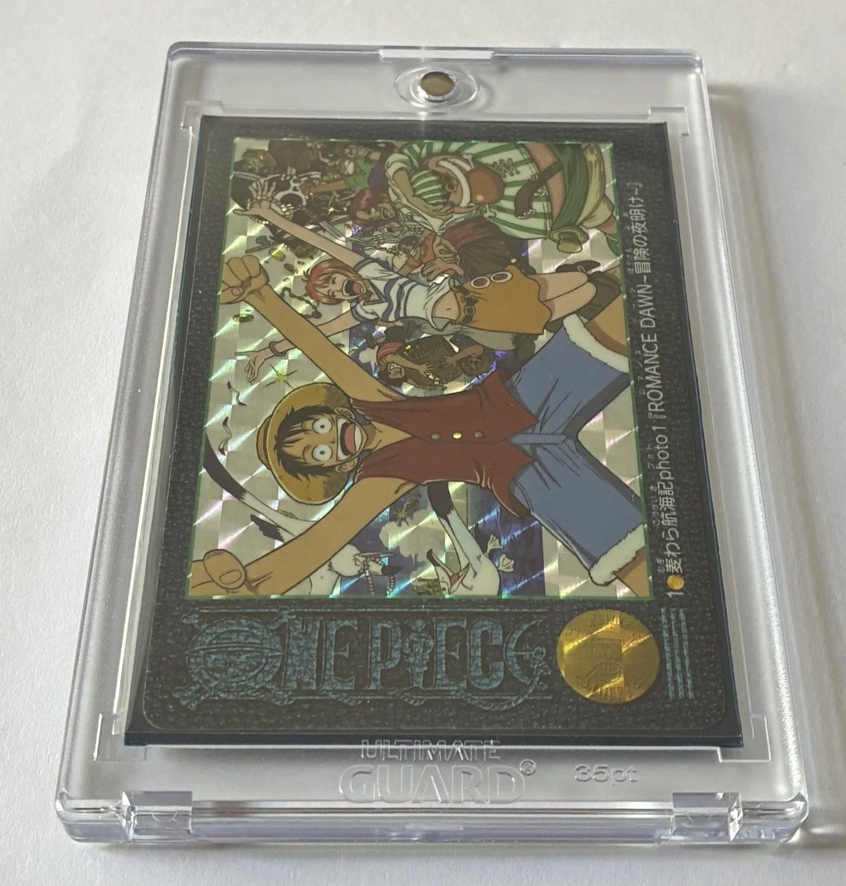 Visual Adventure One Piece Part 1 Prism 21 — Jaw-Collectibles, le